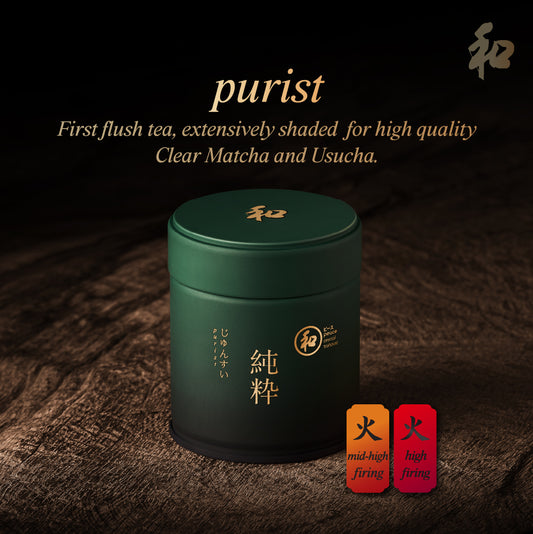 Peace 和 Purist Matcha
