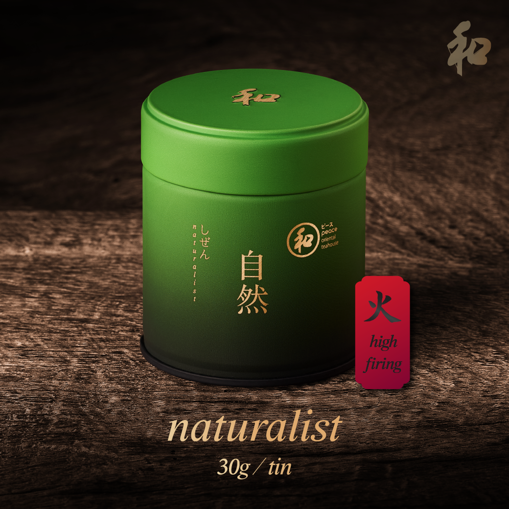 Peace 和 Naturalist Matcha