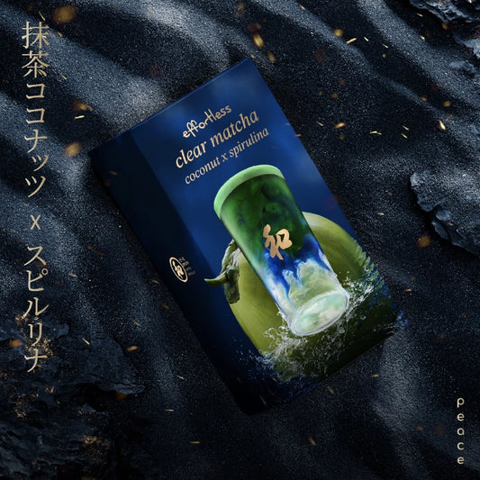 Peace 和 Effortless clear matcha coconut x spirulina