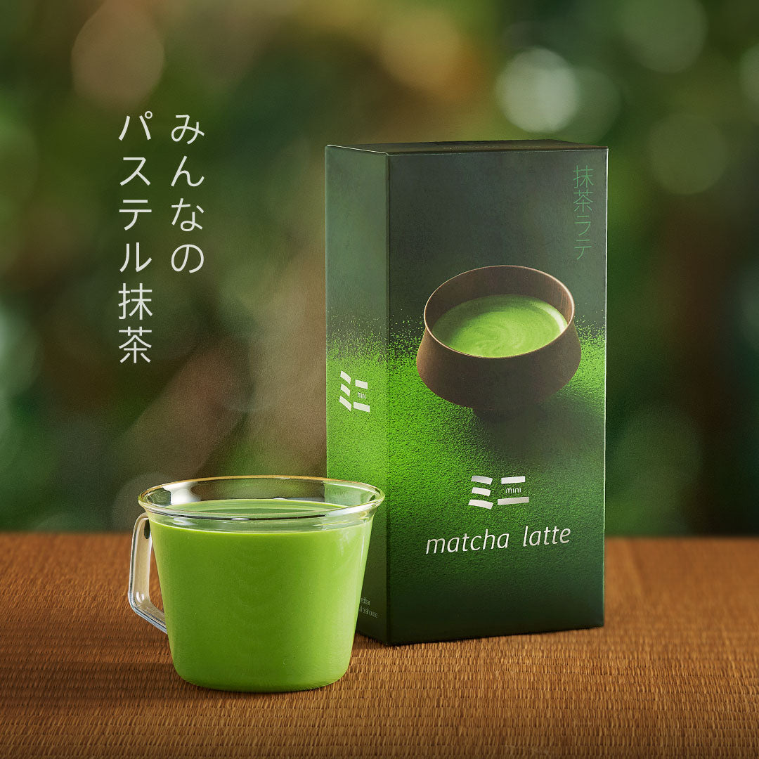 mini ミニ matcha latte