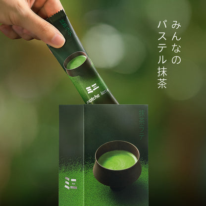 mini ミニ matcha latte