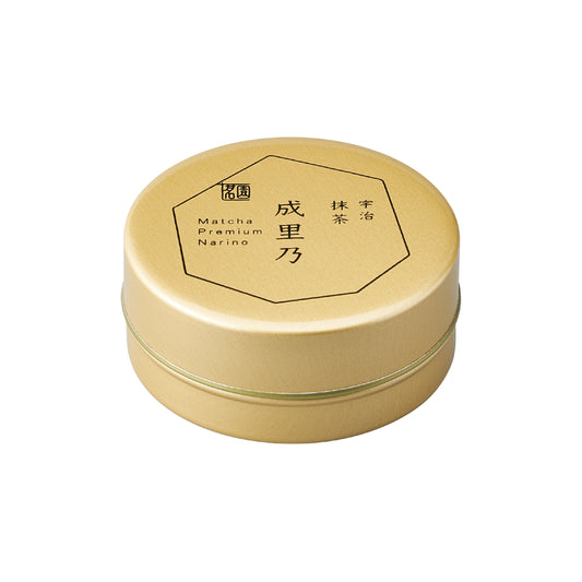 Premium Narino