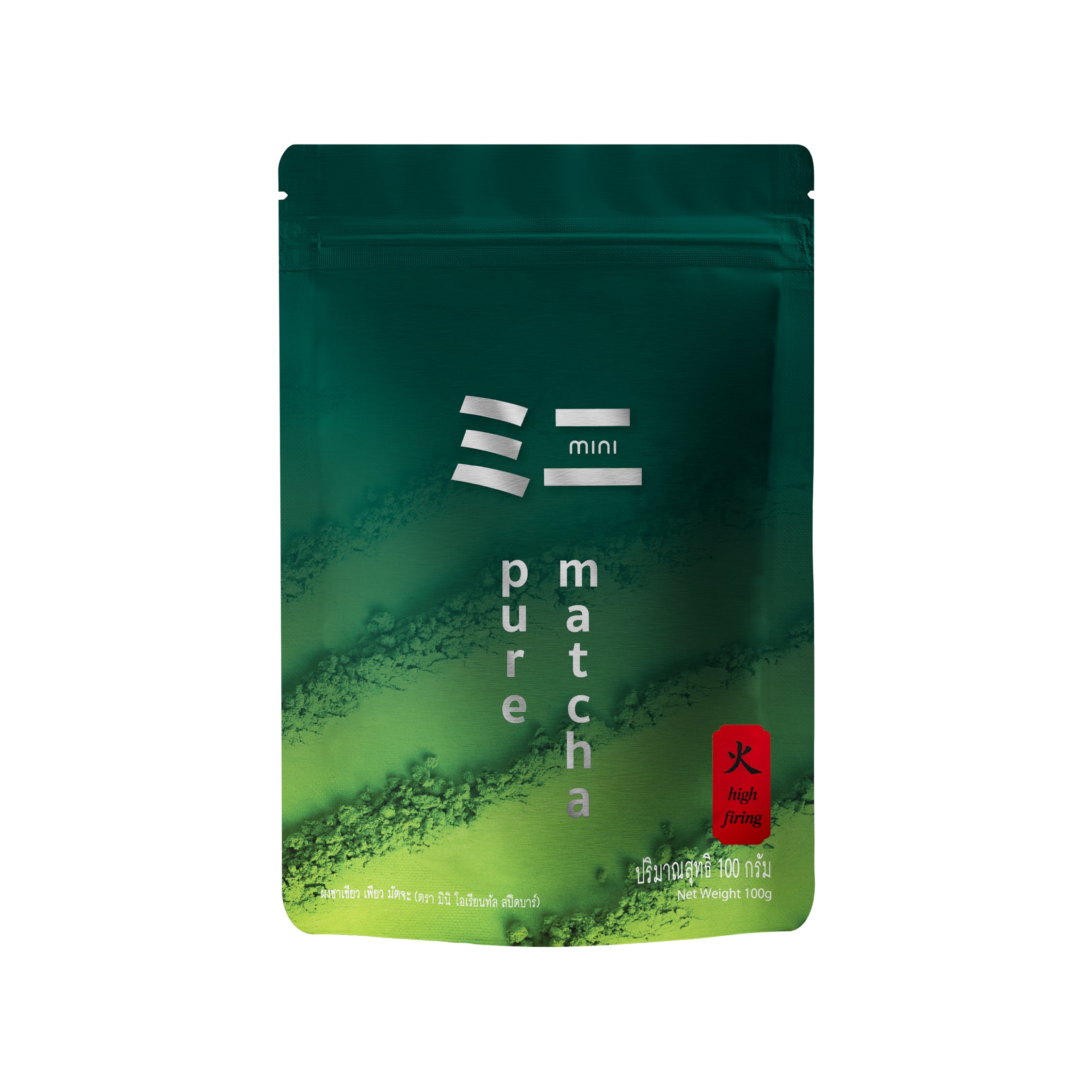 mini ミニ pure matcha