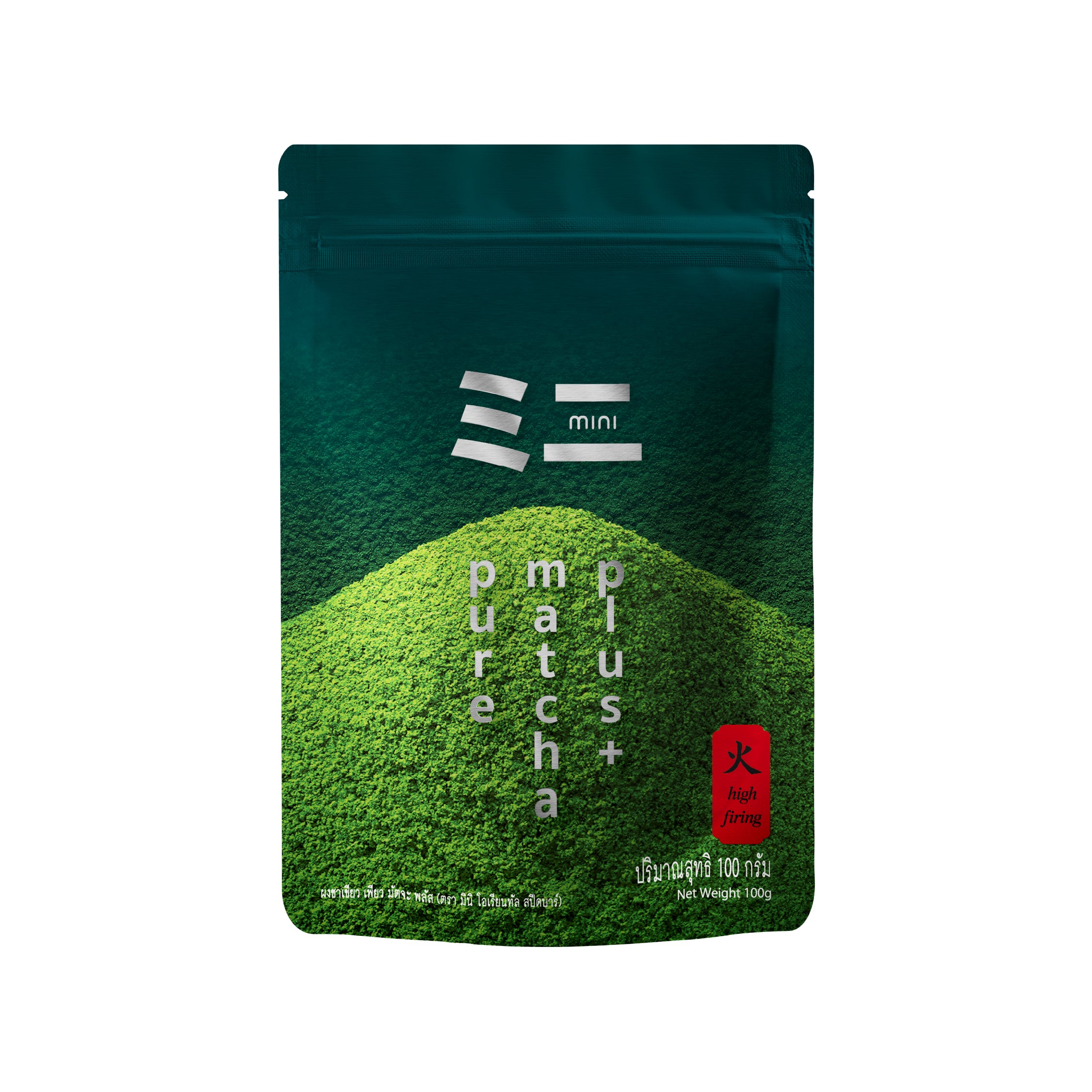 mini ミニ Pure Matcha Plus