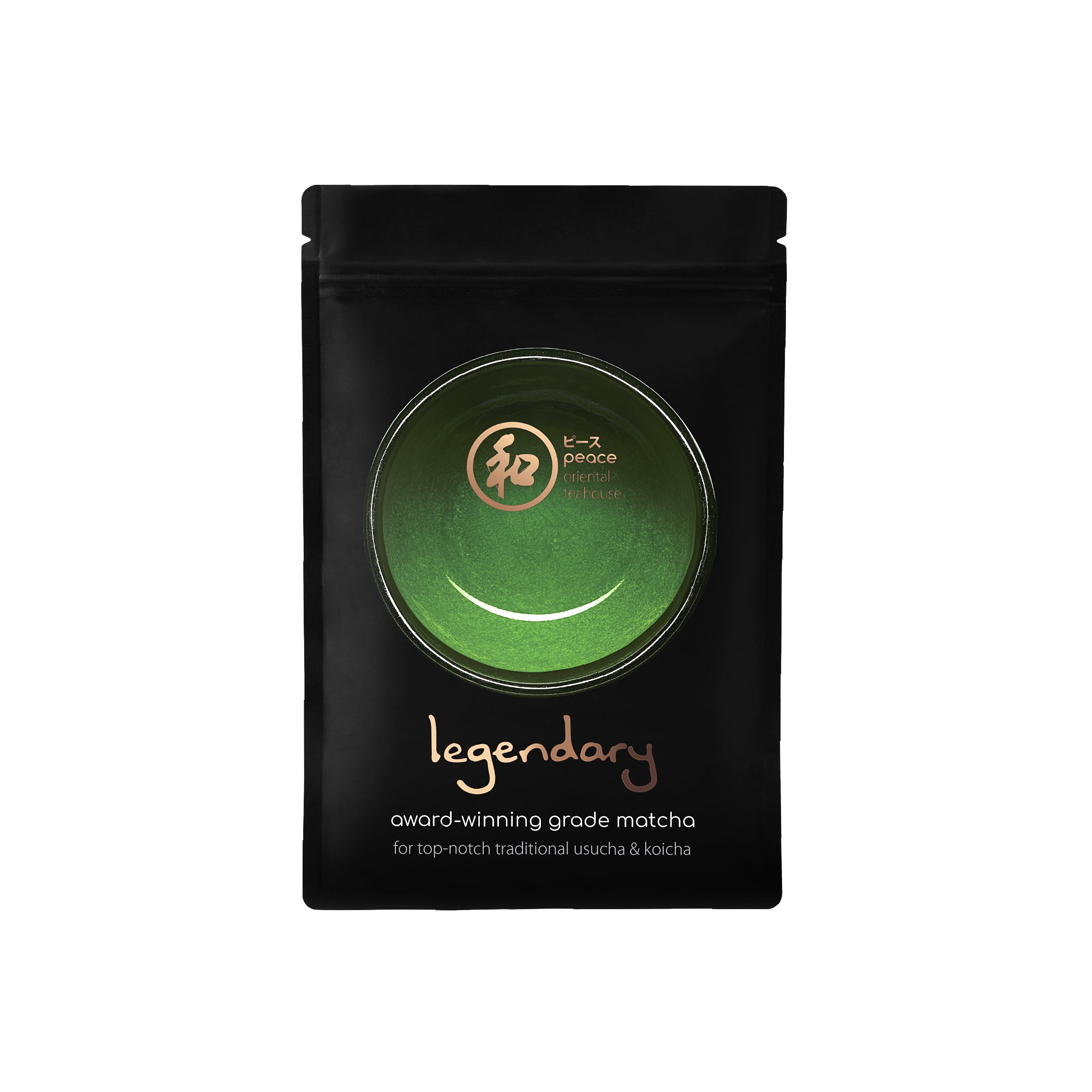 Peace 和 Legendary Matcha