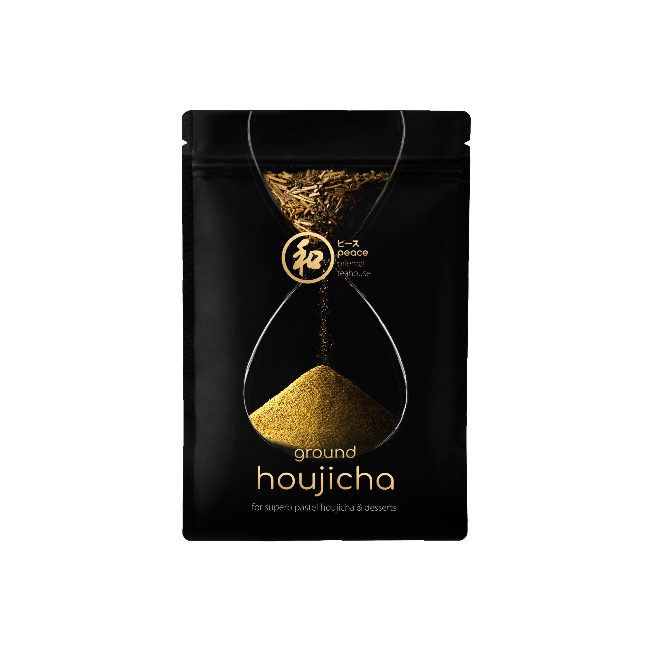 Peace 和 Ground Houjicha