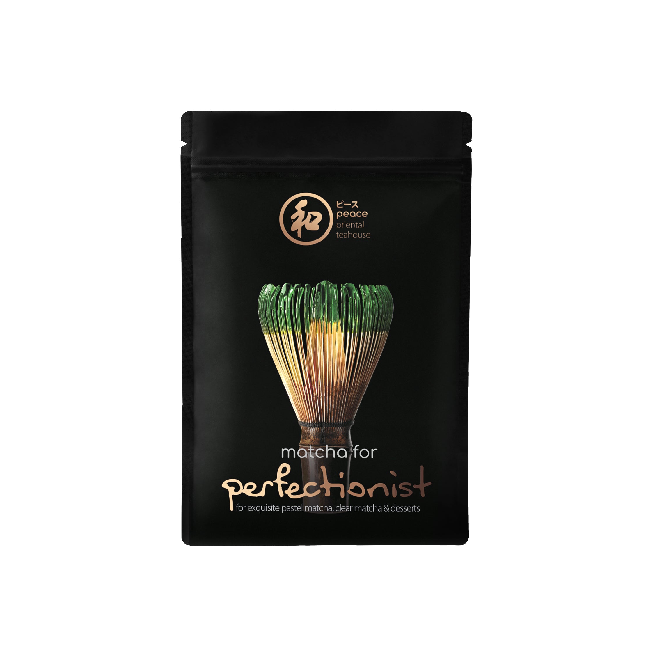 Peace 和 Perfectionist Matcha