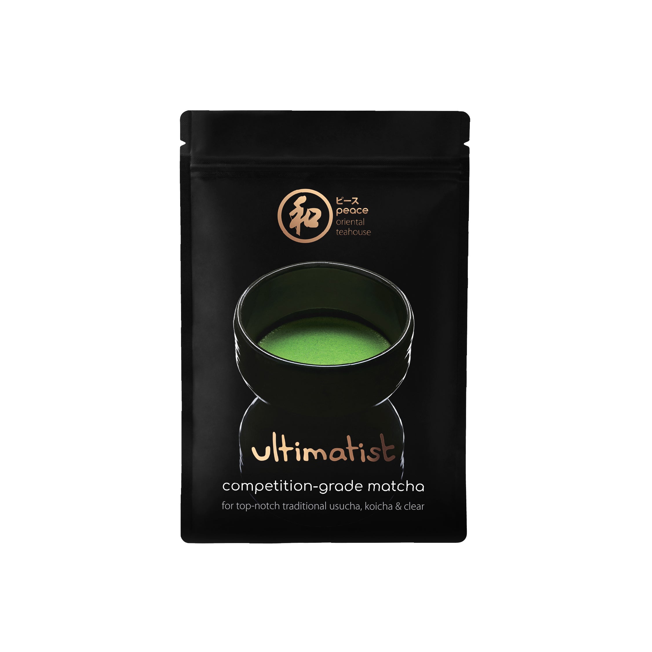 Peace 和 Ultimatist Matcha