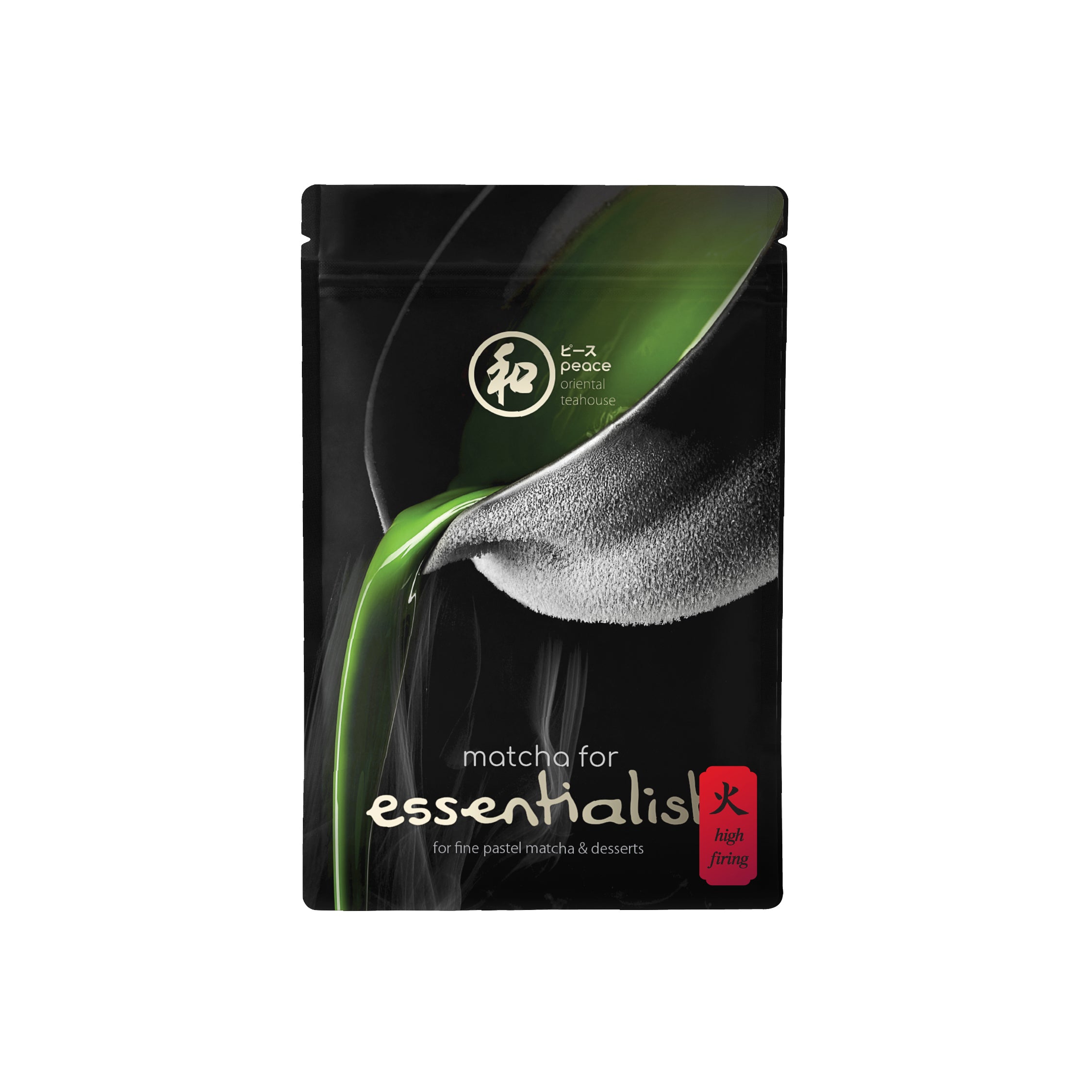 Peace 和 Essentialist Matcha (High Firing)