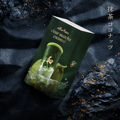 Peace 和 Effortless clear matcha coconut x spirulina