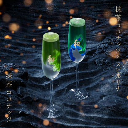 Peace 和 Effortless clear matcha coconut x spirulina