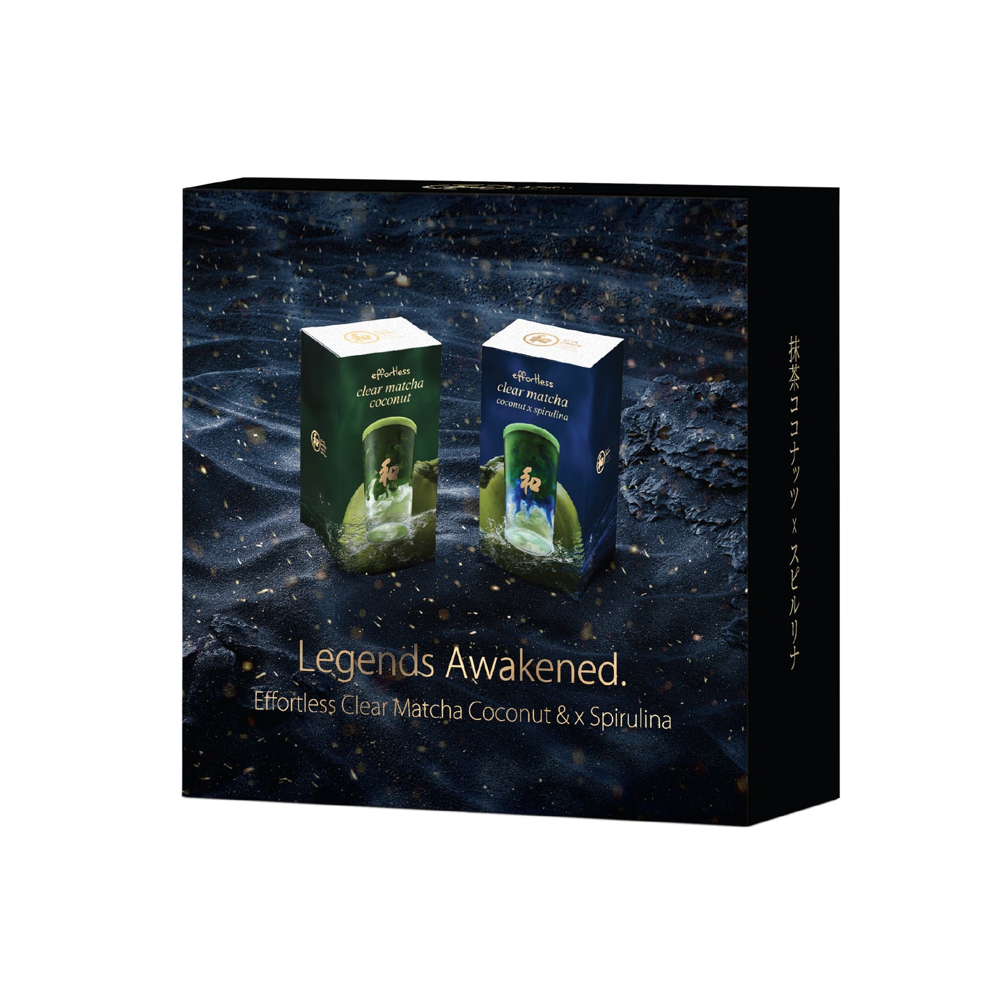 Peace 和 Effortless Clear Matcha Coconut & Spirulina (Box Set)