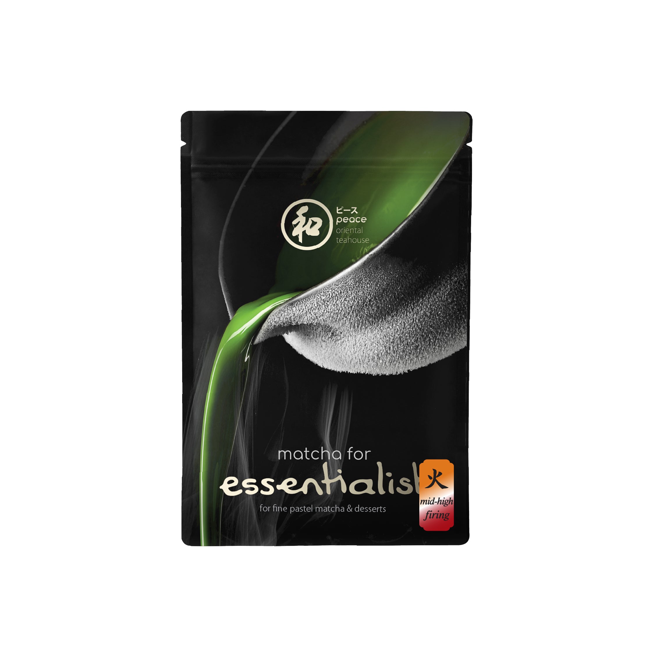 Peace 和 Essentialist Matcha (Medium High Firing)