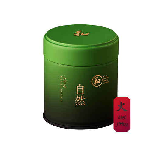 Peace 和 Naturalist Matcha   (High Firing)