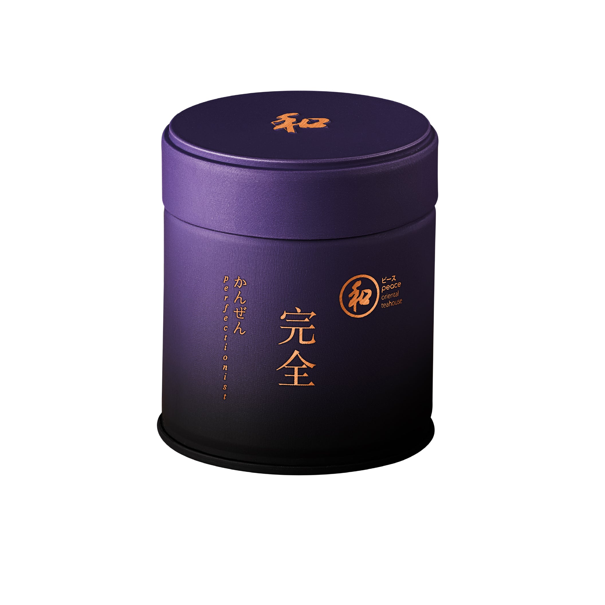 Peace 和 perfectionist Matcha