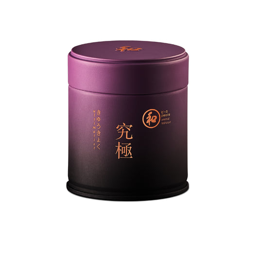 Peace 和 Ultimatist Matcha