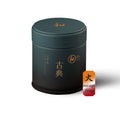 Peace 和 Classicist Matcha (Mid-High Firing)