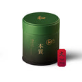 Peace 和 Essentialist Matcha (High Firing)
