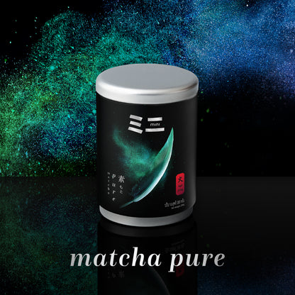 mini ミニ Matcha Pure