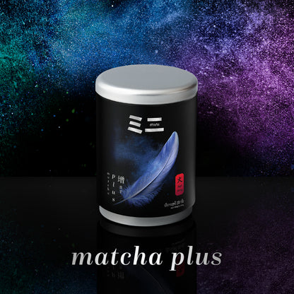 mini ミニ Matcha Plus