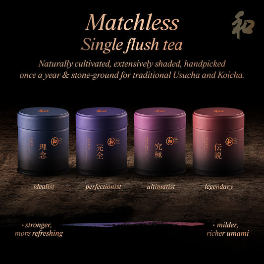 Peace 和 Perfectionist Matcha