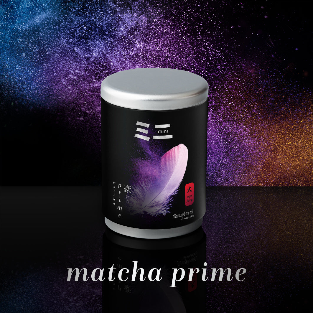 mini ミニ Matcha Prime