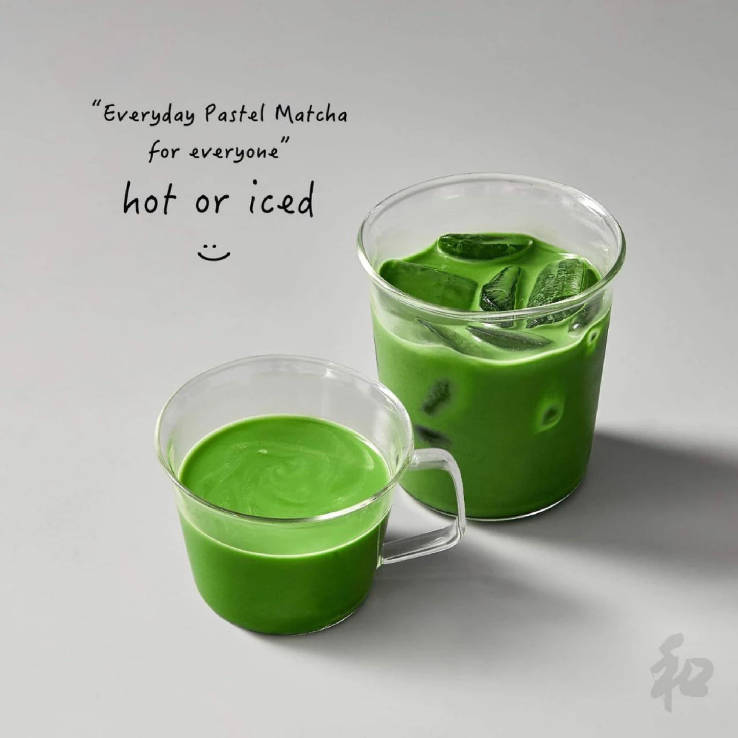 Peace 和 Effortless Genmaicha