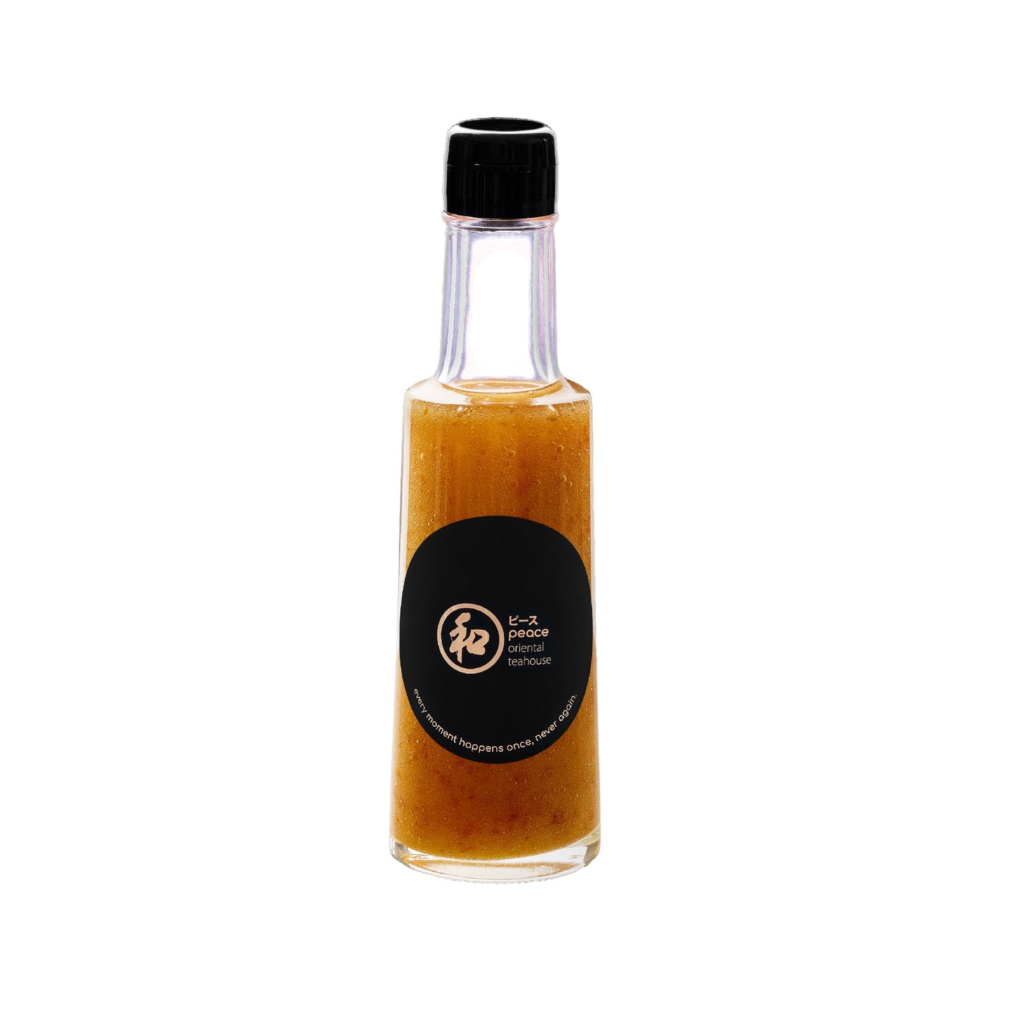 Ume Syrup (200ml)