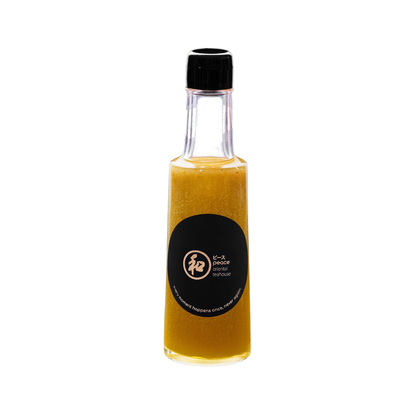Yuzu Honey (200ml)
