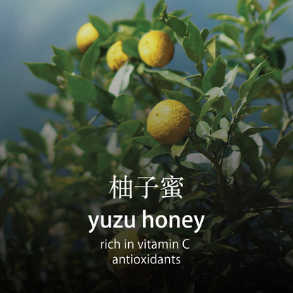 Yuzu Honey (200ml)