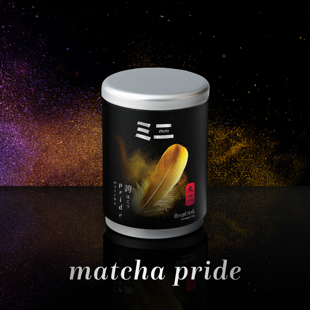 mini ミニ Matcha Pride