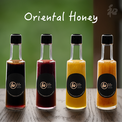 Forest Honey (200ml)