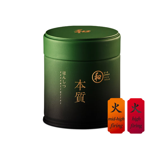 Peace 和 Essentialist Matcha