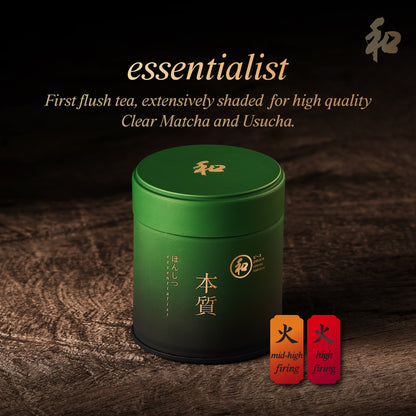 Peace 和 Essentialist Matcha