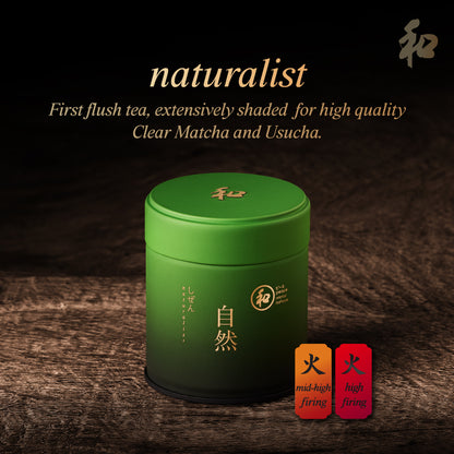 Peace 和 Naturalist Matcha