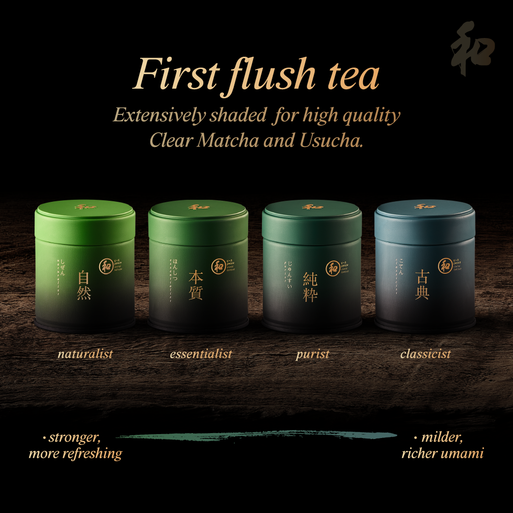 Peace 和 Classicist Matcha