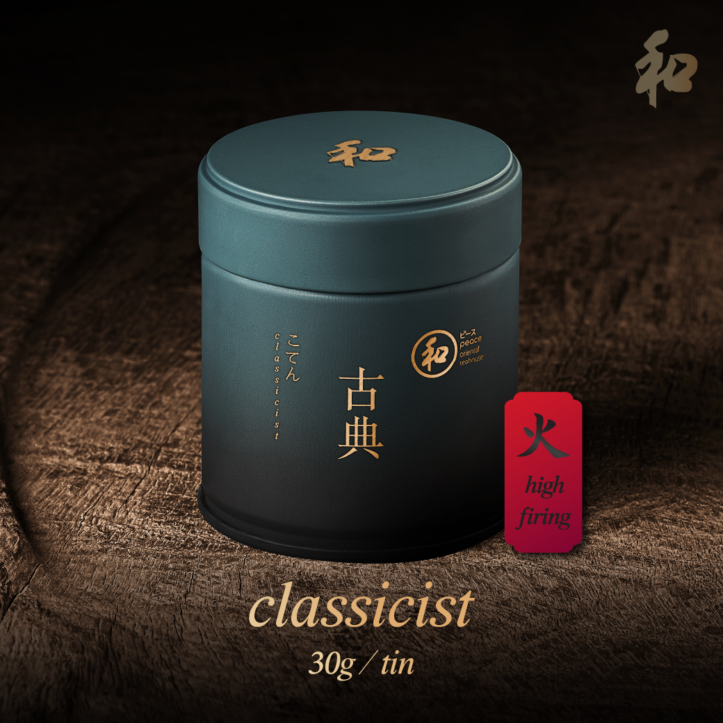Peace 和 Classicist Matcha