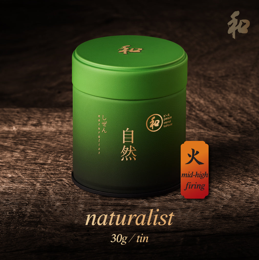 Peace 和 Naturalist Matcha