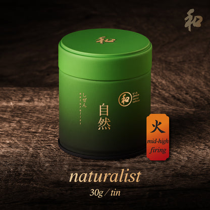 Peace 和 Naturalist Matcha