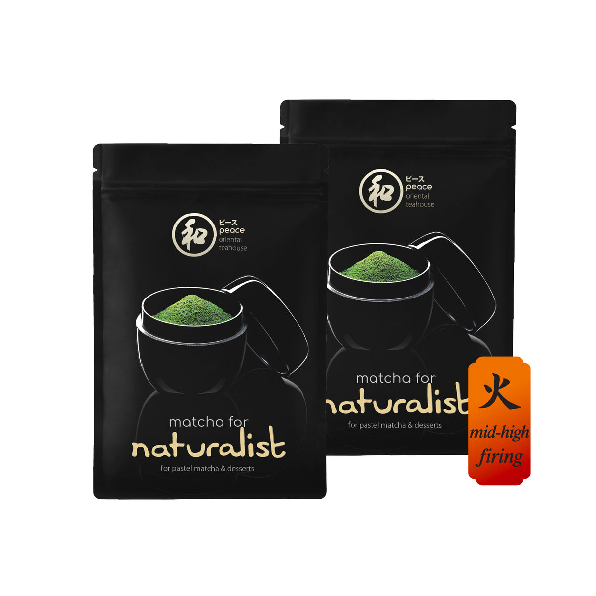 Peace 和 Naturalist Matcha