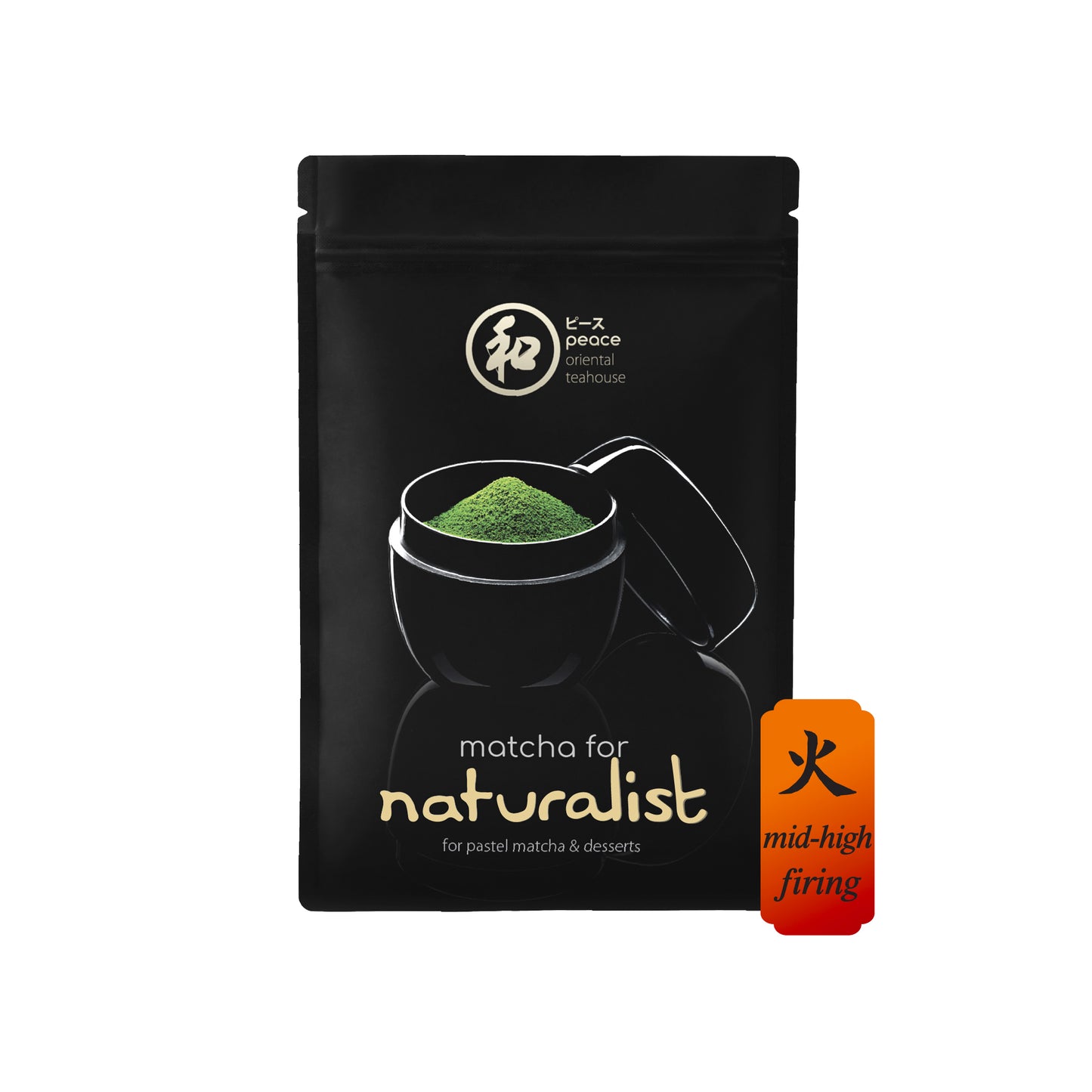 Peace 和 Naturalist Matcha