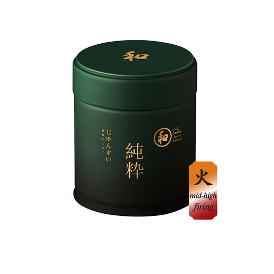 Peace 和 Purist Matcha (Mid-High Firing)