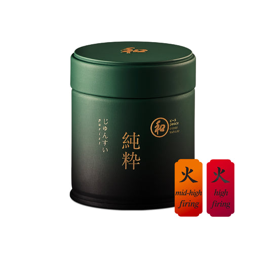 Peace 和 Purist Matcha