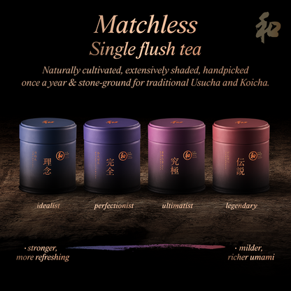 Peace 和 Idealist Matcha