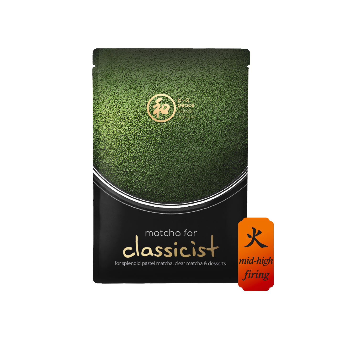 Peace 和 Classicist Matcha