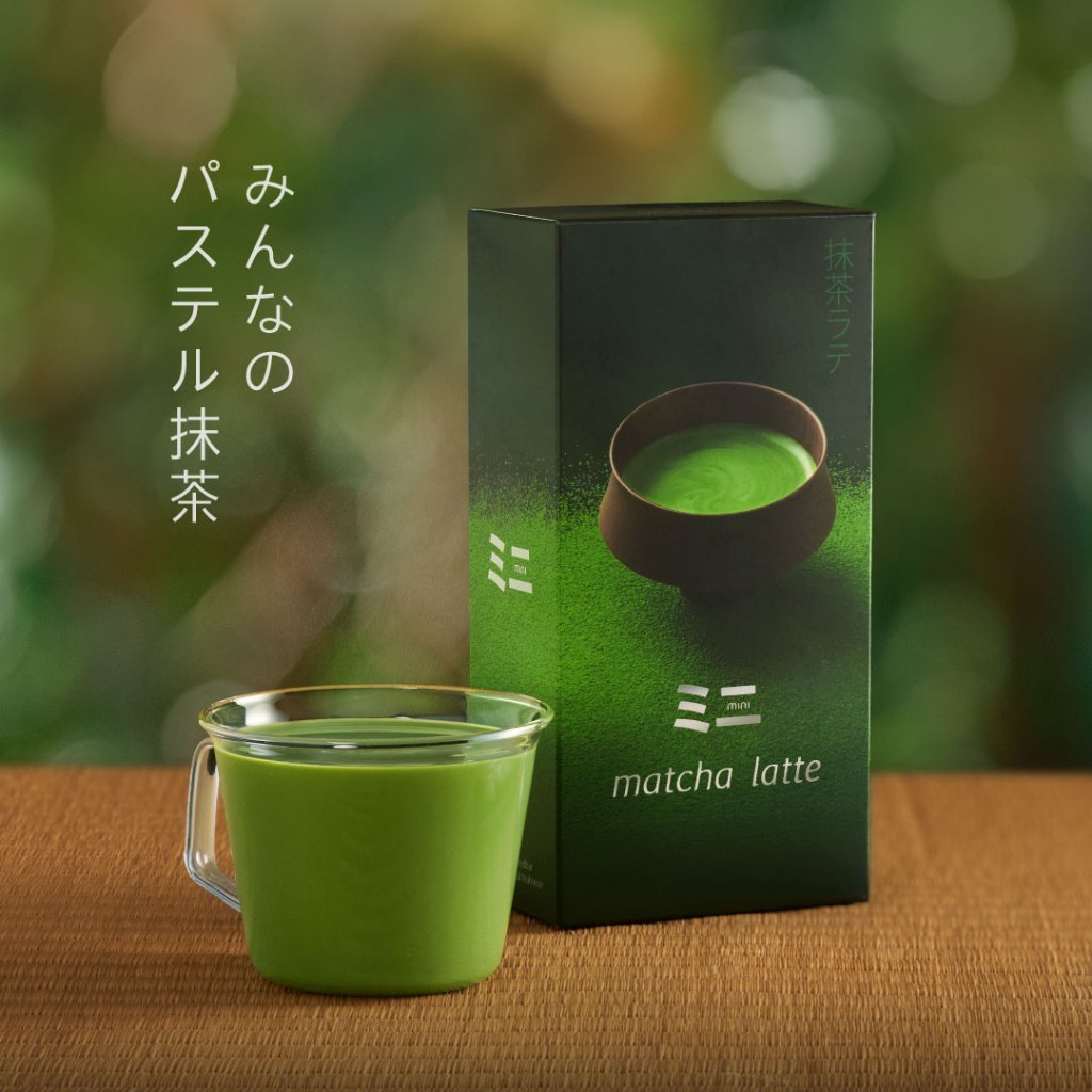 mini ミニ matcha latte