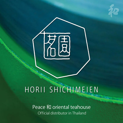 Shichimei no Mukashi