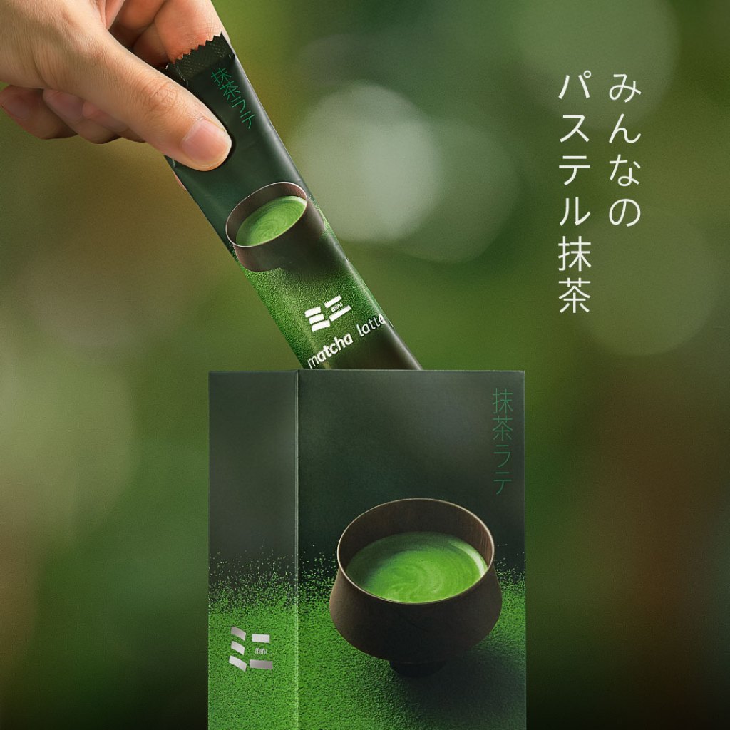 mini ミニ matcha latte