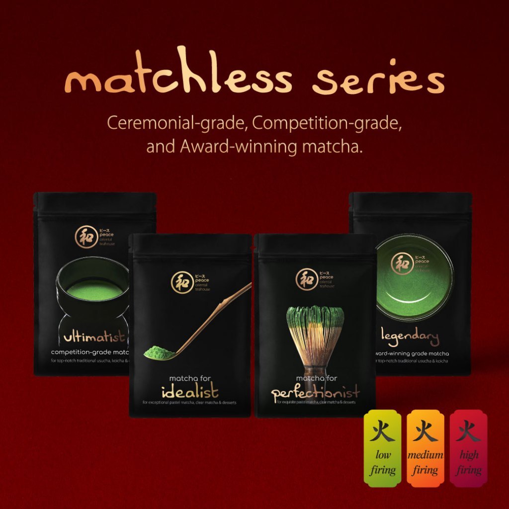 Peace 和 Ultimatist Matcha
