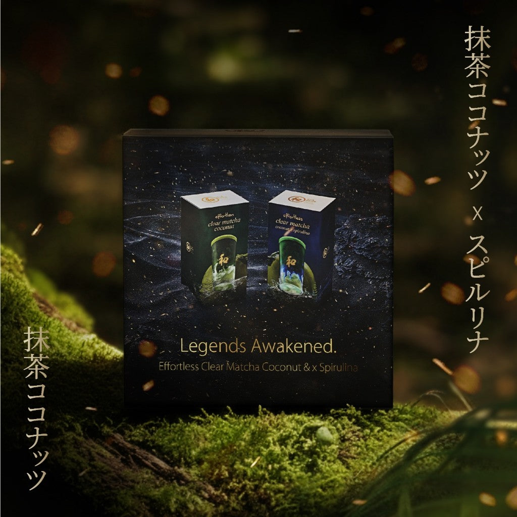 Peace 和 Effortless Clear Matcha Coconut & Spirulina (Box Set)